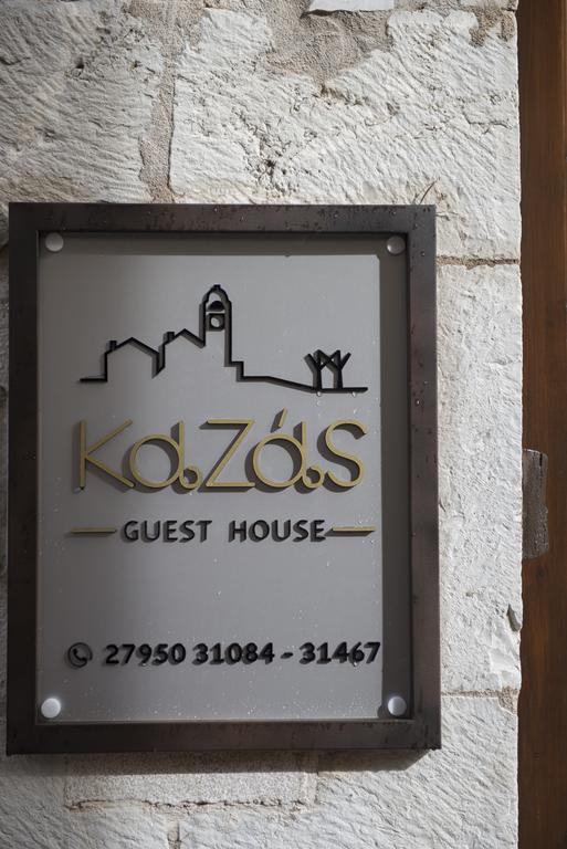 Kaza Guesthouse Діміцана Екстер'єр фото