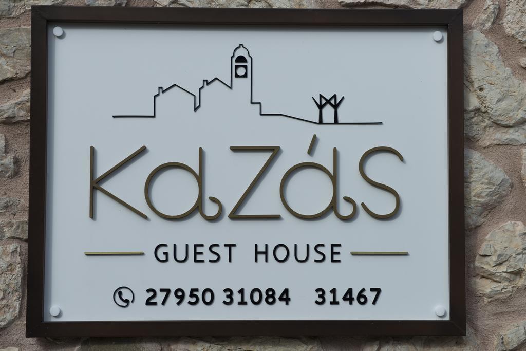 Kaza Guesthouse Діміцана Екстер'єр фото
