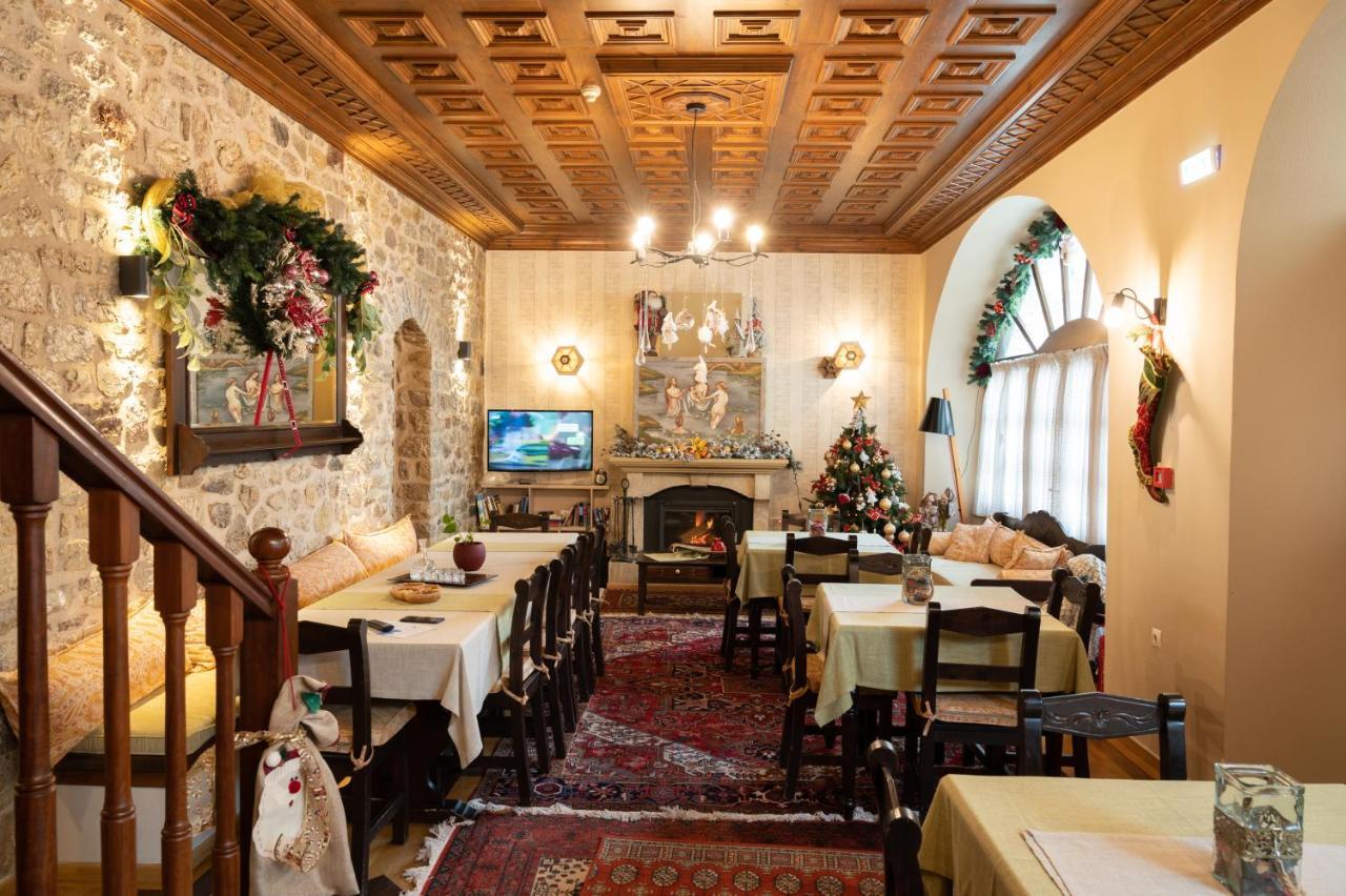 Kaza Guesthouse Діміцана Екстер'єр фото