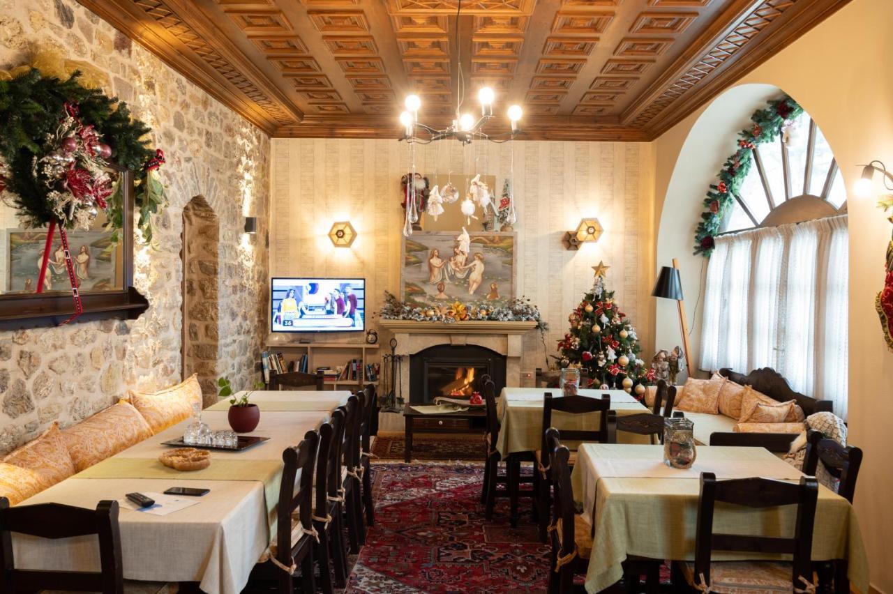 Kaza Guesthouse Діміцана Екстер'єр фото
